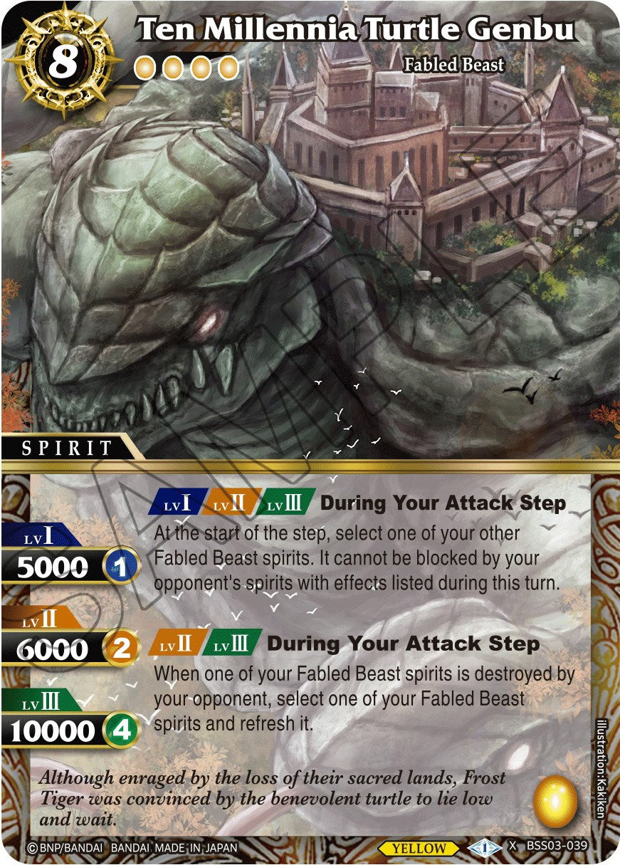 Ten Millennia Turtle Genbu (BSS03-039) [Aquatic Invaders] | Total Play