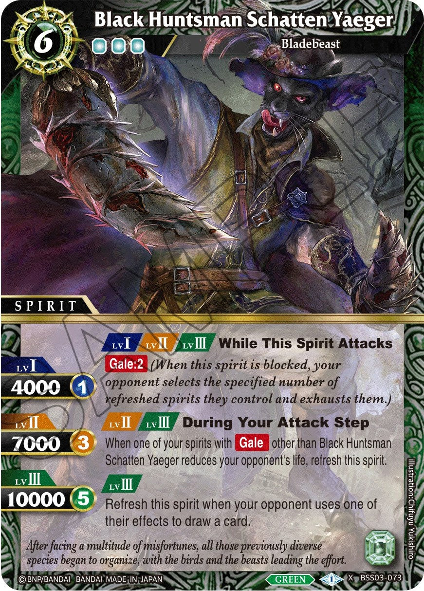 Black Huntsman Schatten Yaeger (BSS03-073) [Aquatic Invaders] | Total Play