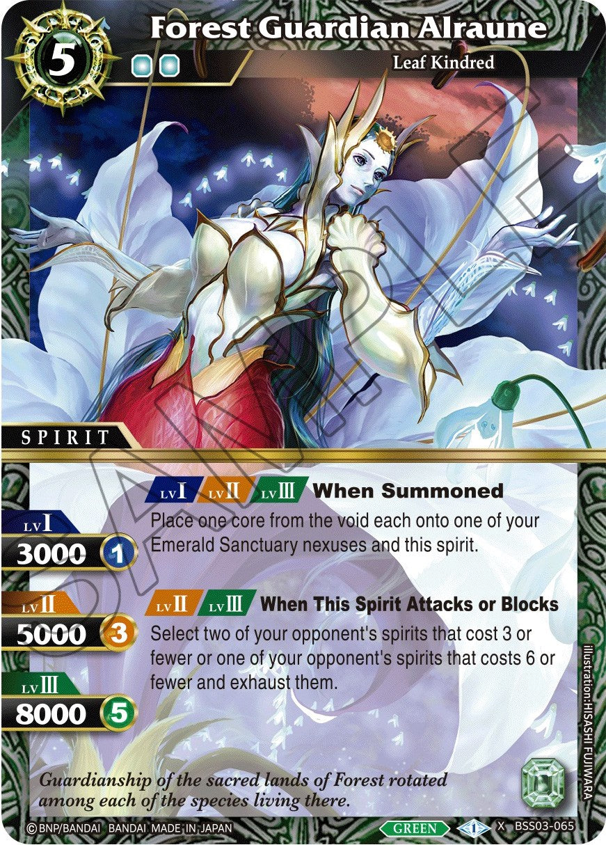 Forest Guardian Alraune (BSS03-065) [Aquatic Invaders] | Total Play
