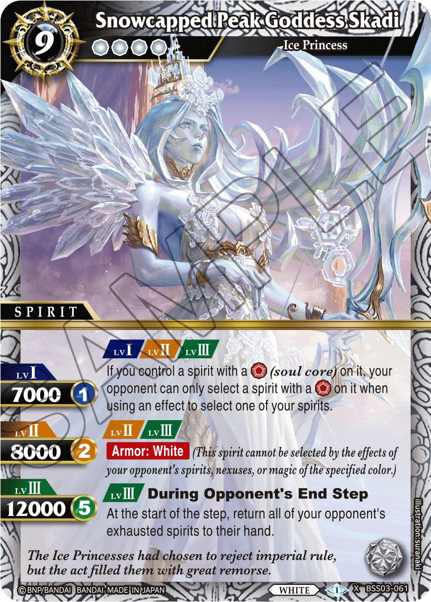Snowcapped Peak Goddess Skadi (BSS03-061) [Aquatic Invaders] | Total Play