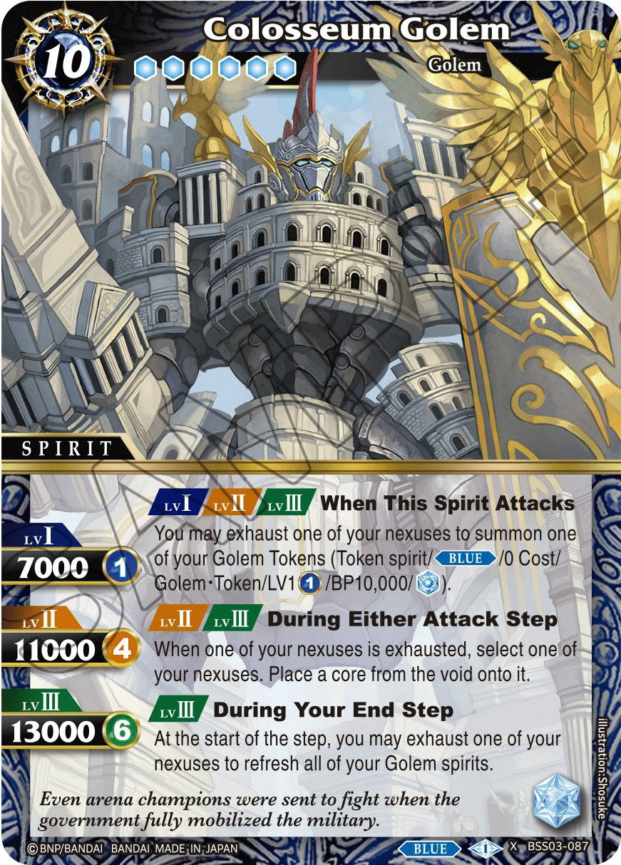 Colosseum Golem (BSS03-087) [Aquatic Invaders] | Total Play