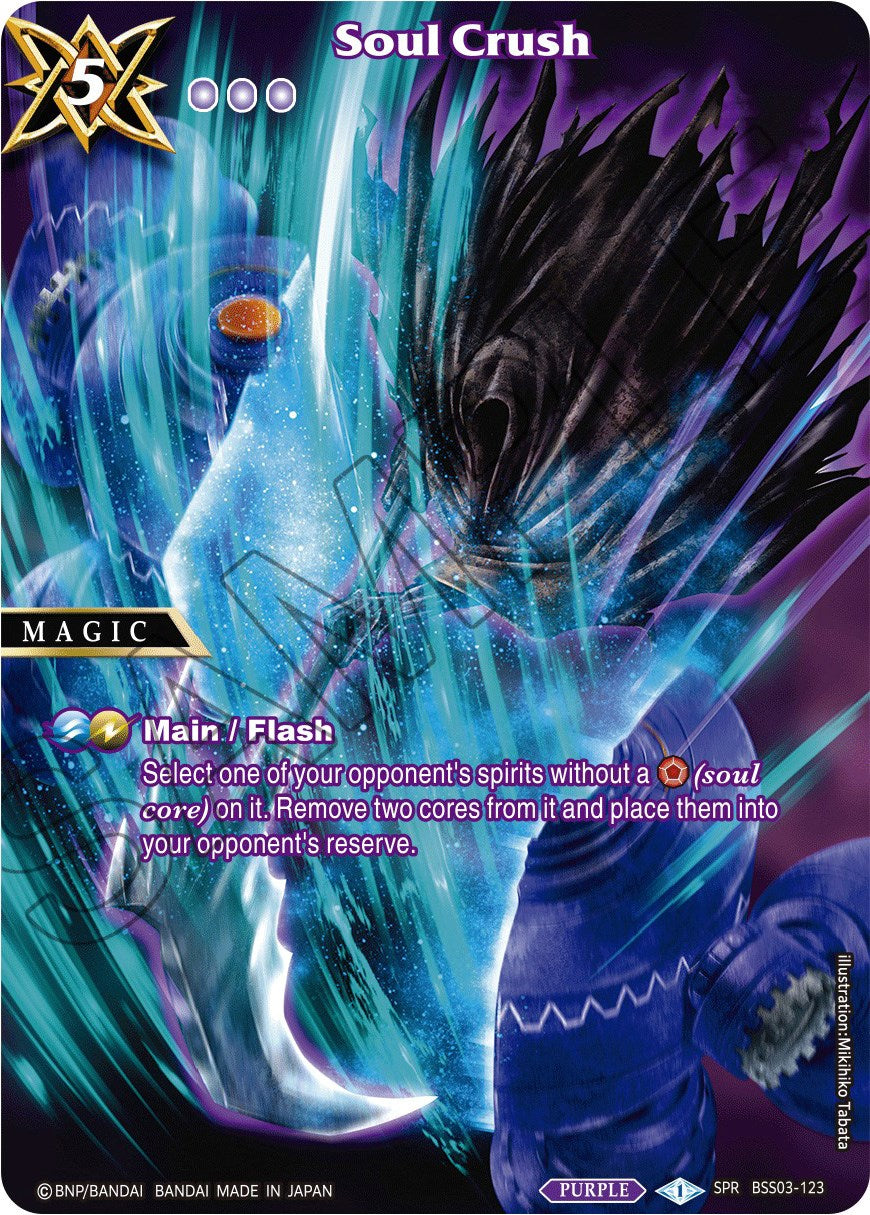 Soul Crush (SPR) (BSS03-123) [Aquatic Invaders] | Total Play