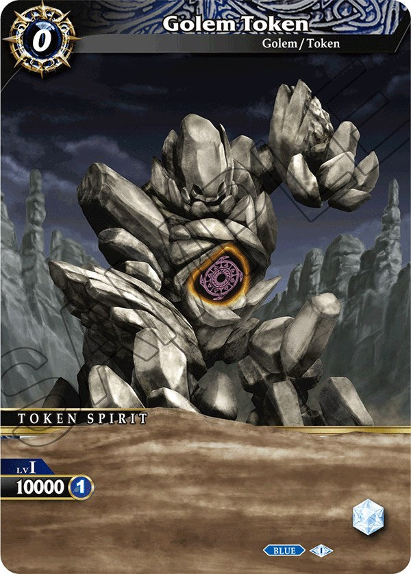 Golem Token (Lenticular) [Aquatic Invaders] | Total Play