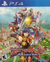 Valthirian Arc Hero School - Playstation 4 | Total Play