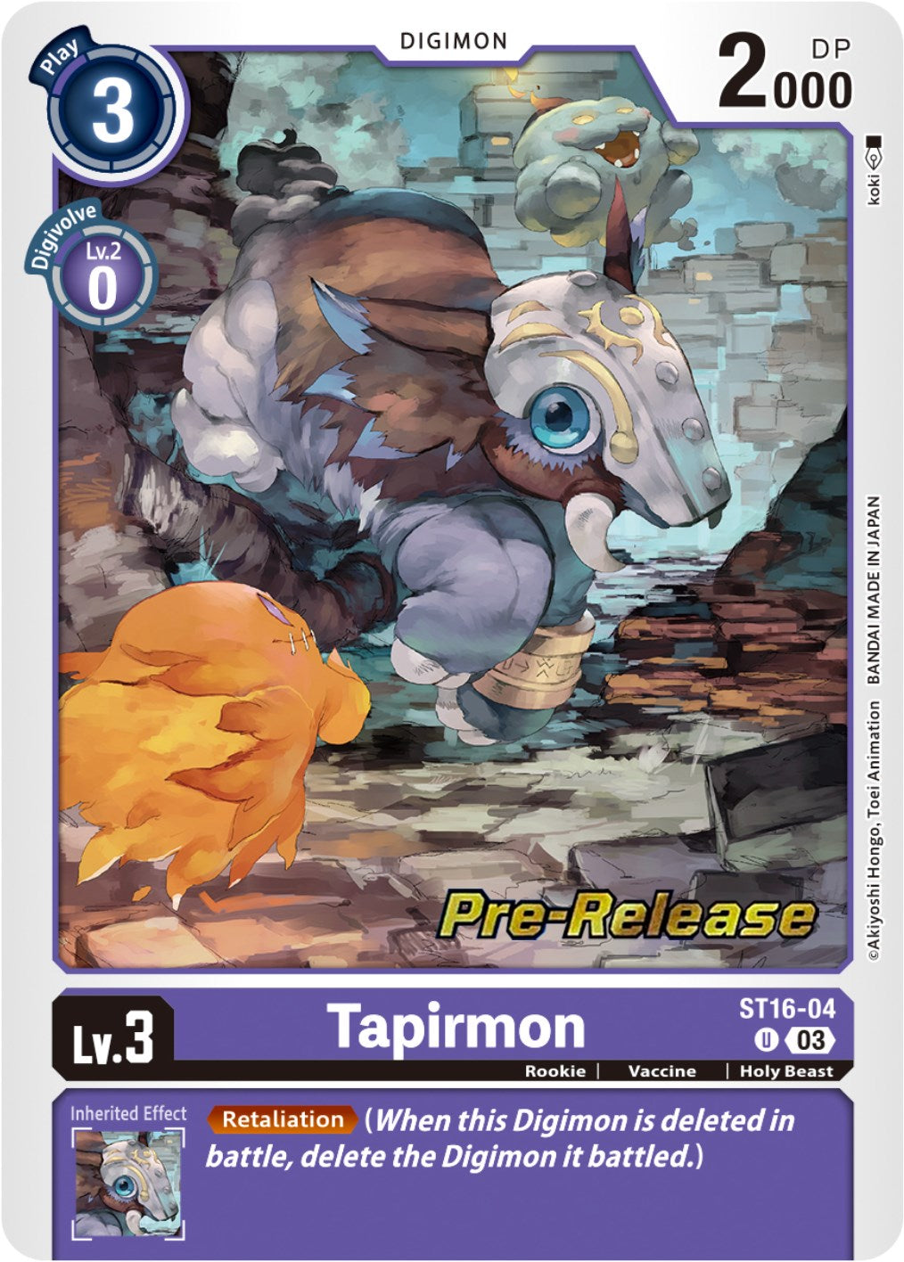 Tapirmon [ST16-04] [Starter Deck: Wolf of Friendship Pre-Release Cards] | Total Play