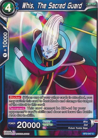 Whis, The Sacred Guard (BT2-047) [Union Force] | Total Play