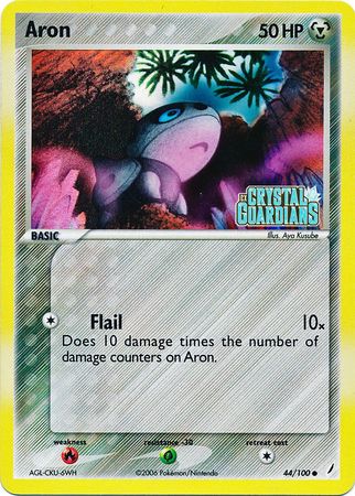 Aron (44/100) (Stamped) [EX: Crystal Guardians] | Total Play