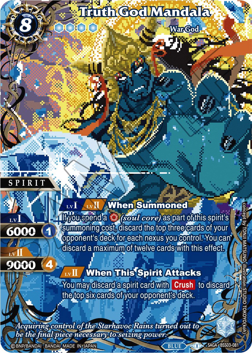 Truth God Mandala (SAGA) (BSS03-081) [Aquatic Invaders] | Total Play