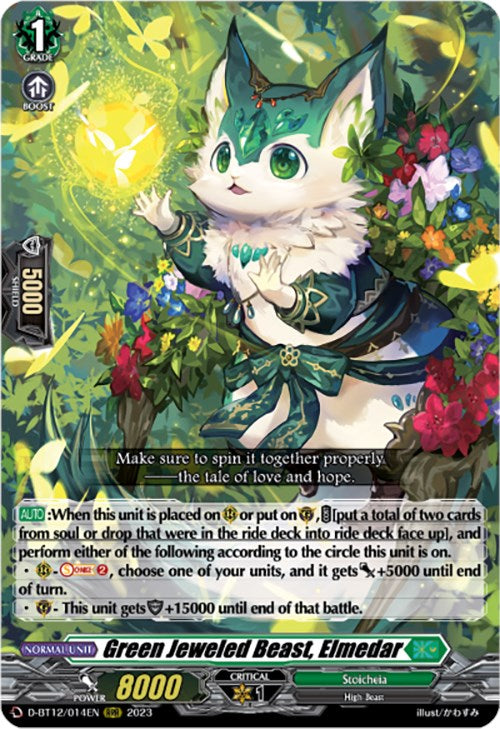Green Jeweled Beast, Elmedar (D-BT12/014EN) [Evenfall Onslaught] | Total Play