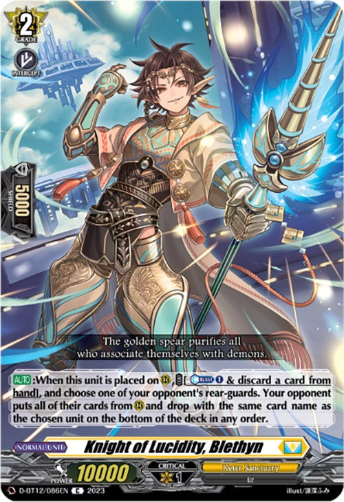 Knight of Lucidity, Blethyn (D-BT12/086EN) [Evenfall Onslaught] | Total Play