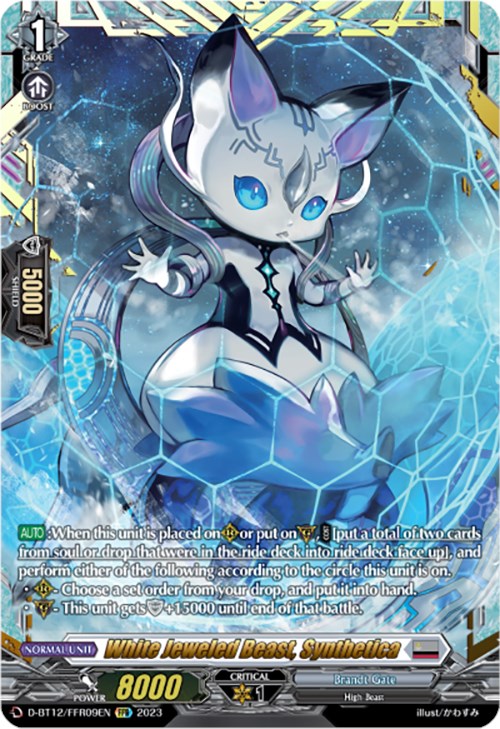 White Jeweled Beast, Synthetica (D-BT12/FFR09EN) [Evenfall Onslaught] | Total Play