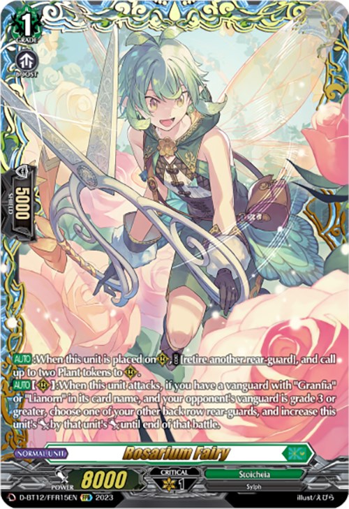 Rosarium Fairy (D-BT12/FFR15EN) [Evenfall Onslaught] | Total Play