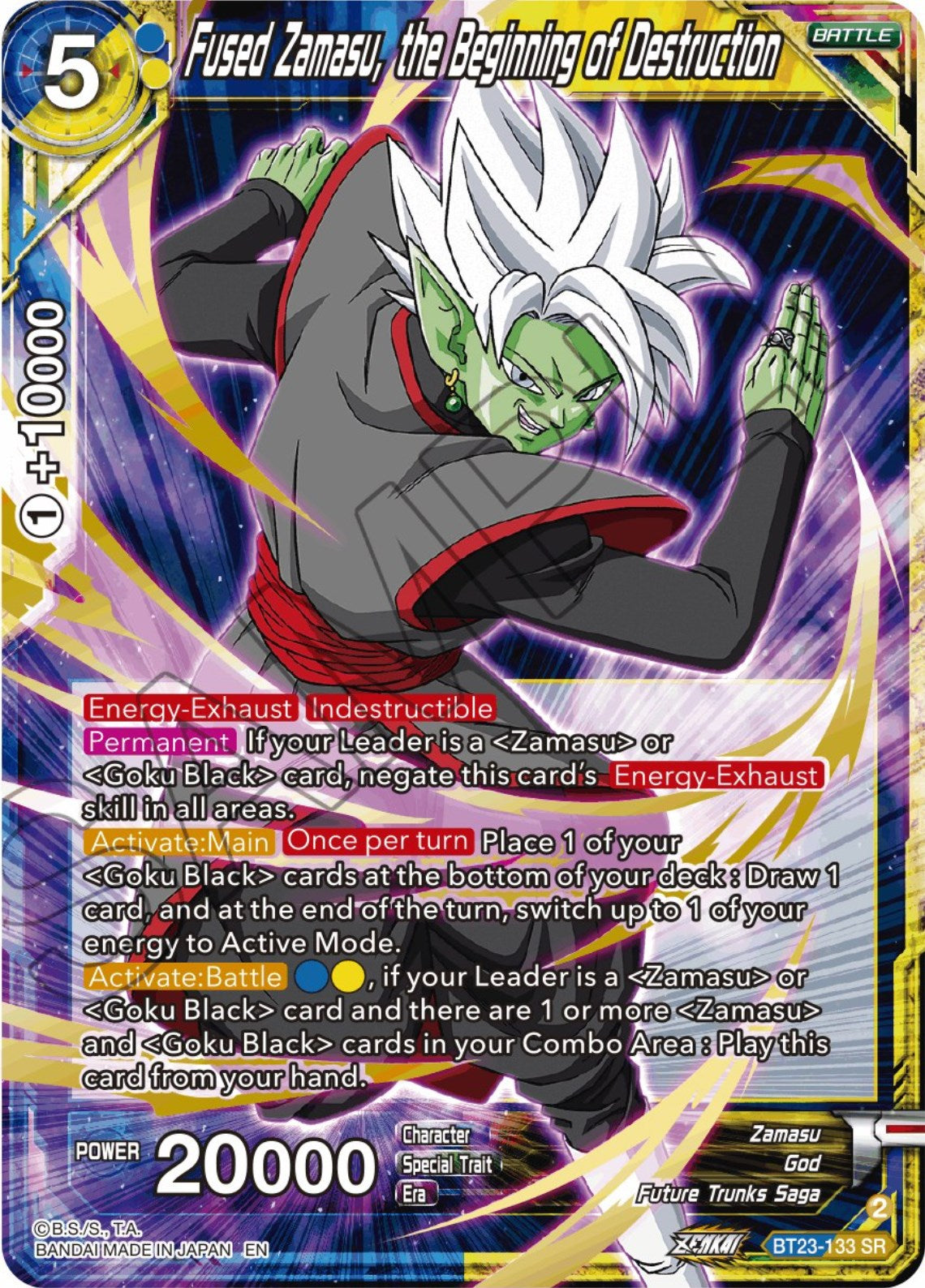 Fused Zamasu, the Beginning of Destruction (BT23-133) [Perfect Combination] | Total Play