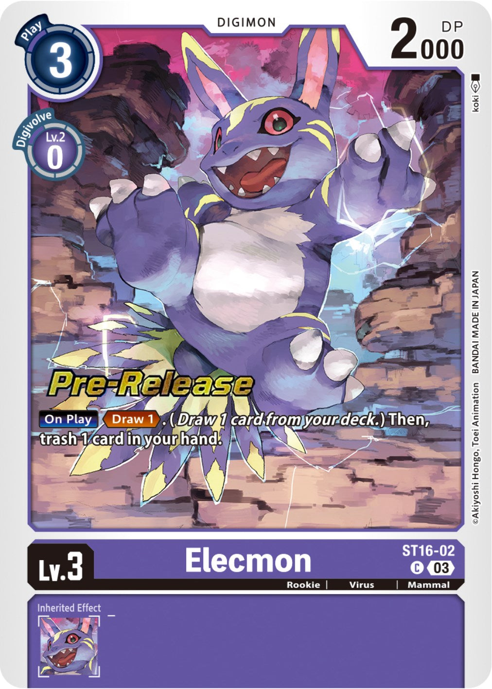 Elecmon [ST16-02] [Starter Deck: Wolf of Friendship Pre-Release Cards] | Total Play