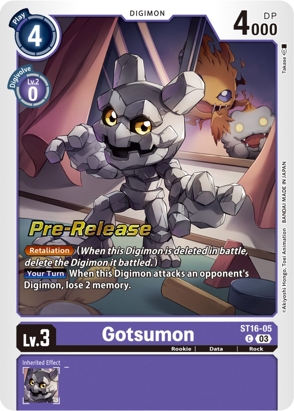 Gotsumon [ST16-05] [Starter Deck: Wolf of Friendship Pre-Release Cards] | Total Play