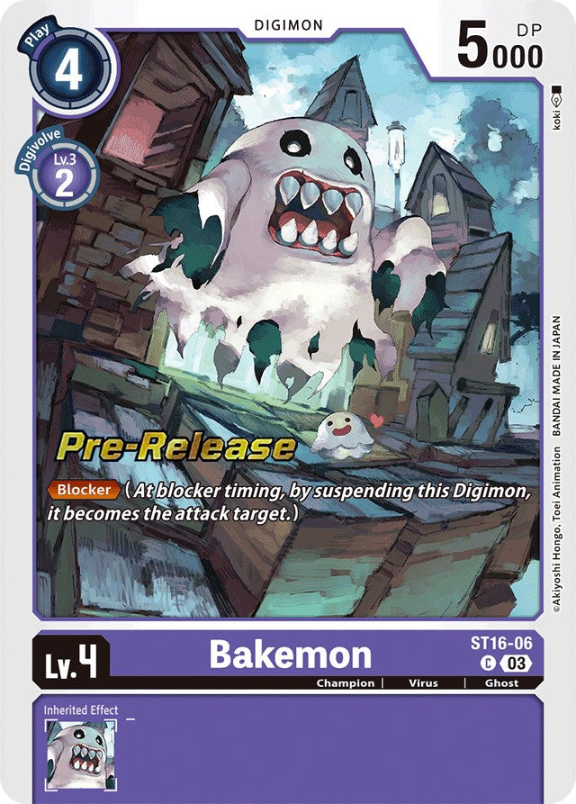 Bakemon [ST16-06] [Starter Deck: Wolf of Friendship Pre-Release Cards] | Total Play