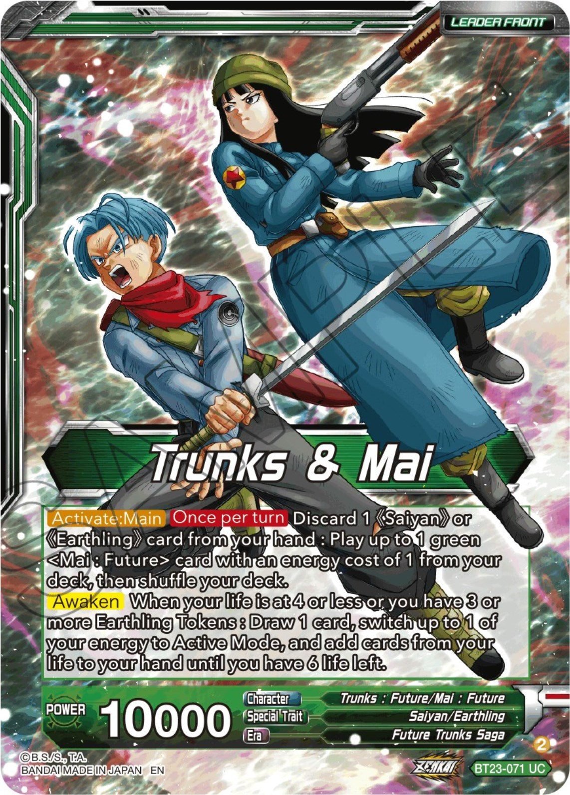 Trunks & Mai // SS Trunks & Mai, Saviors of Hope (BT23-071) [Perfect Combination] | Total Play