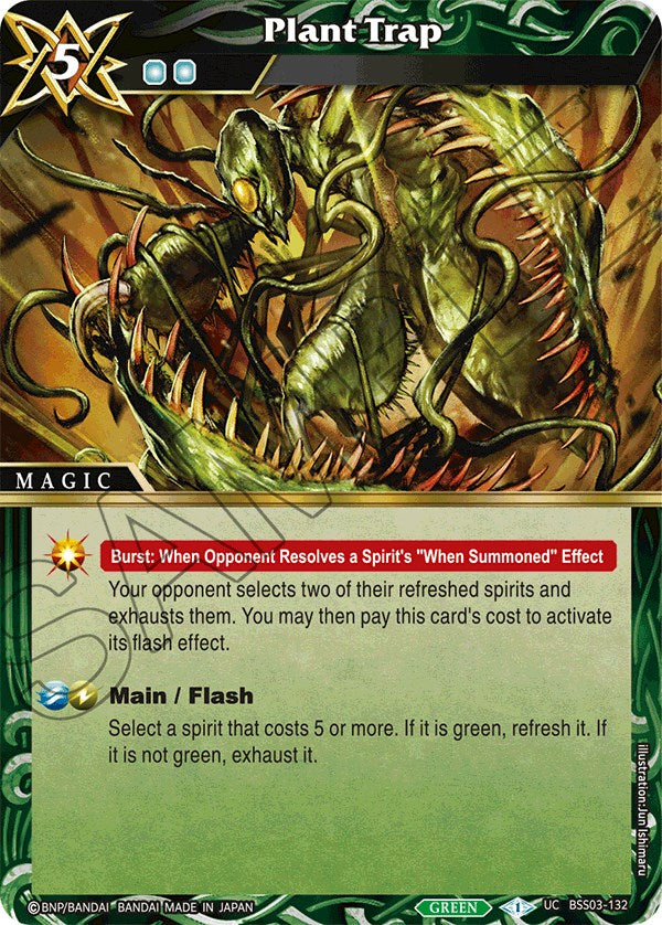Plant Trap (BSS03-132) [Aquatic Invaders] | Total Play