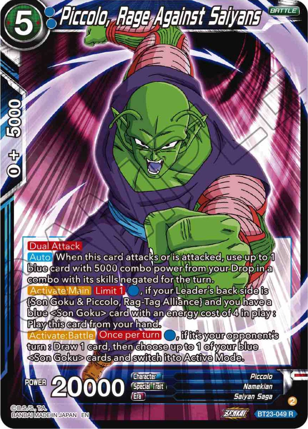 Piccolo, Rage Against Saiyans (BT23-049) [Perfect Combination] | Total Play