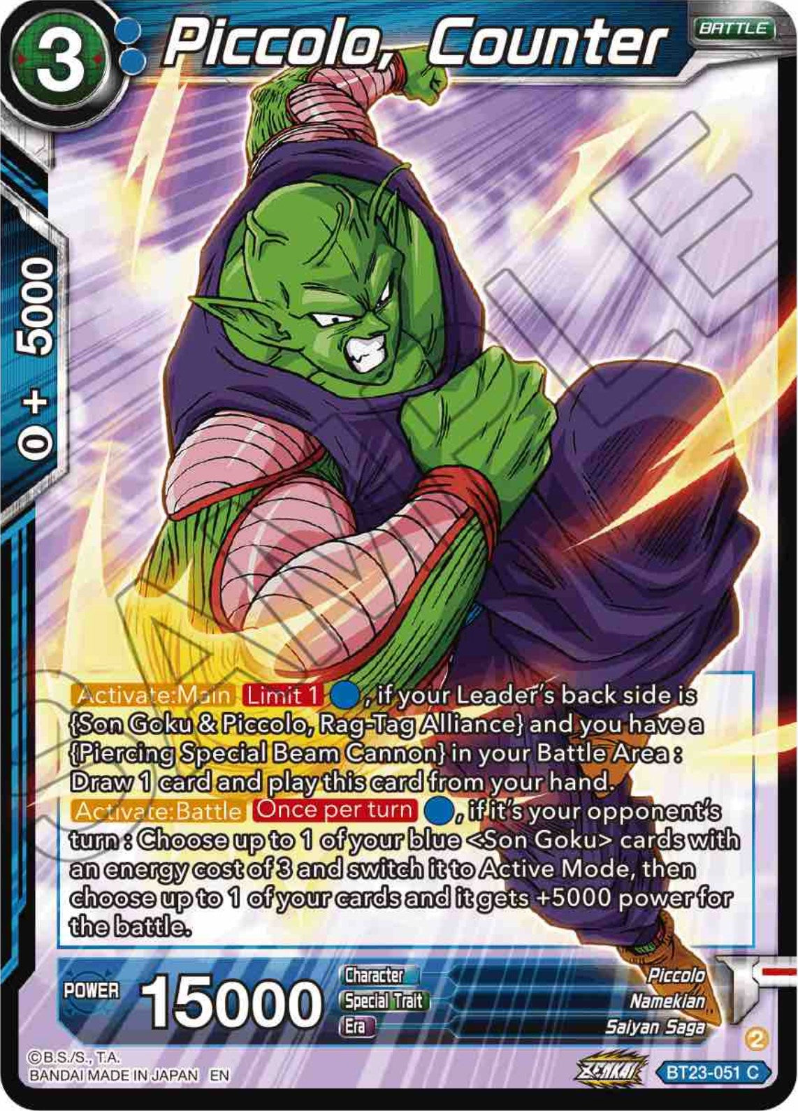 Piccolo, Counter (BT23-051) [Perfect Combination] | Total Play