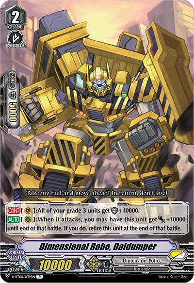 Dimensional Robo, Daidumper (V-BT08/039EN R) [Silverdust Blaze] | Total Play