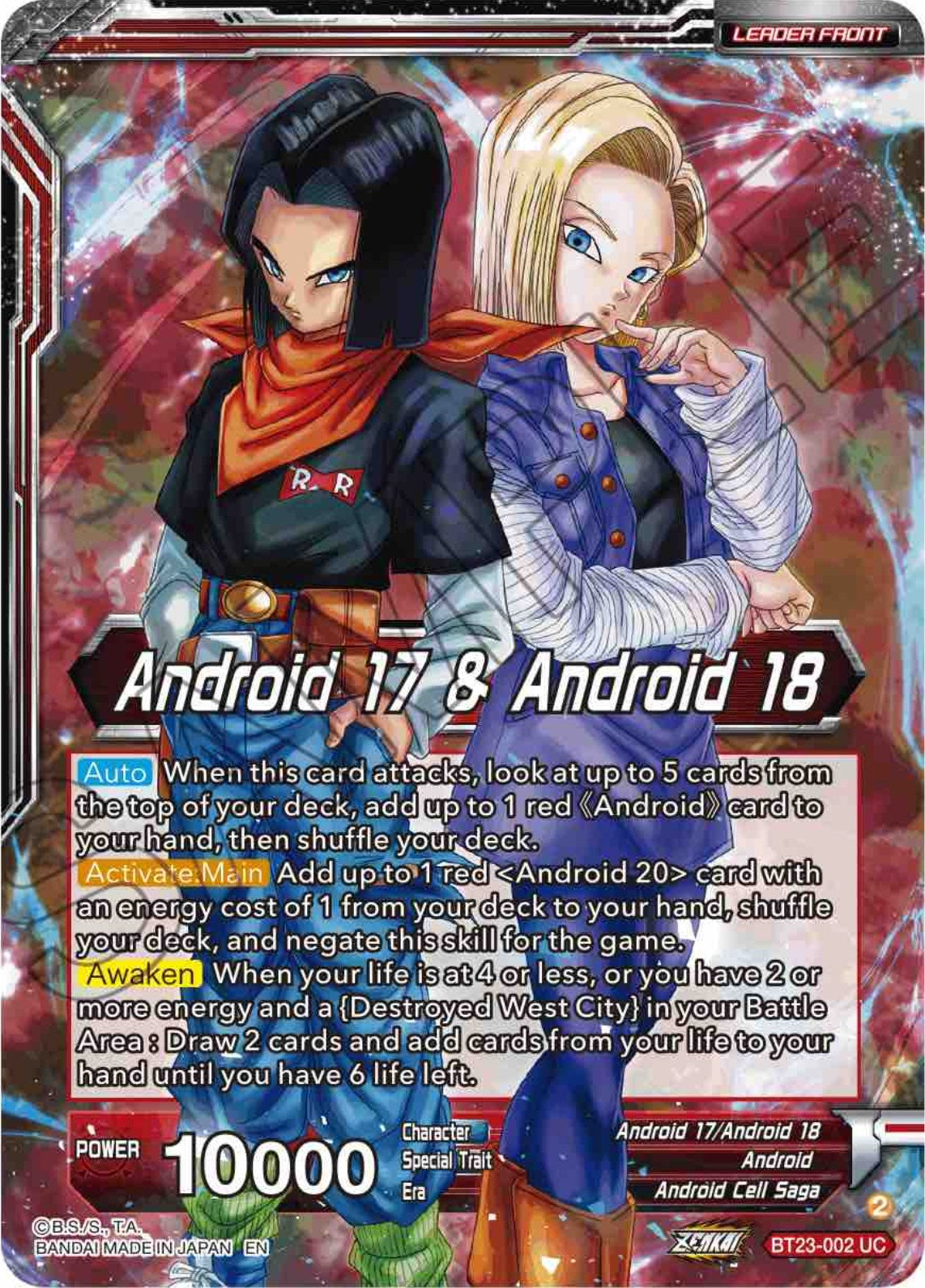 Android 17 & Android 18 // Android 17 & Android 18, Future Evil (BT23-002) [Perfect Combination] | Total Play