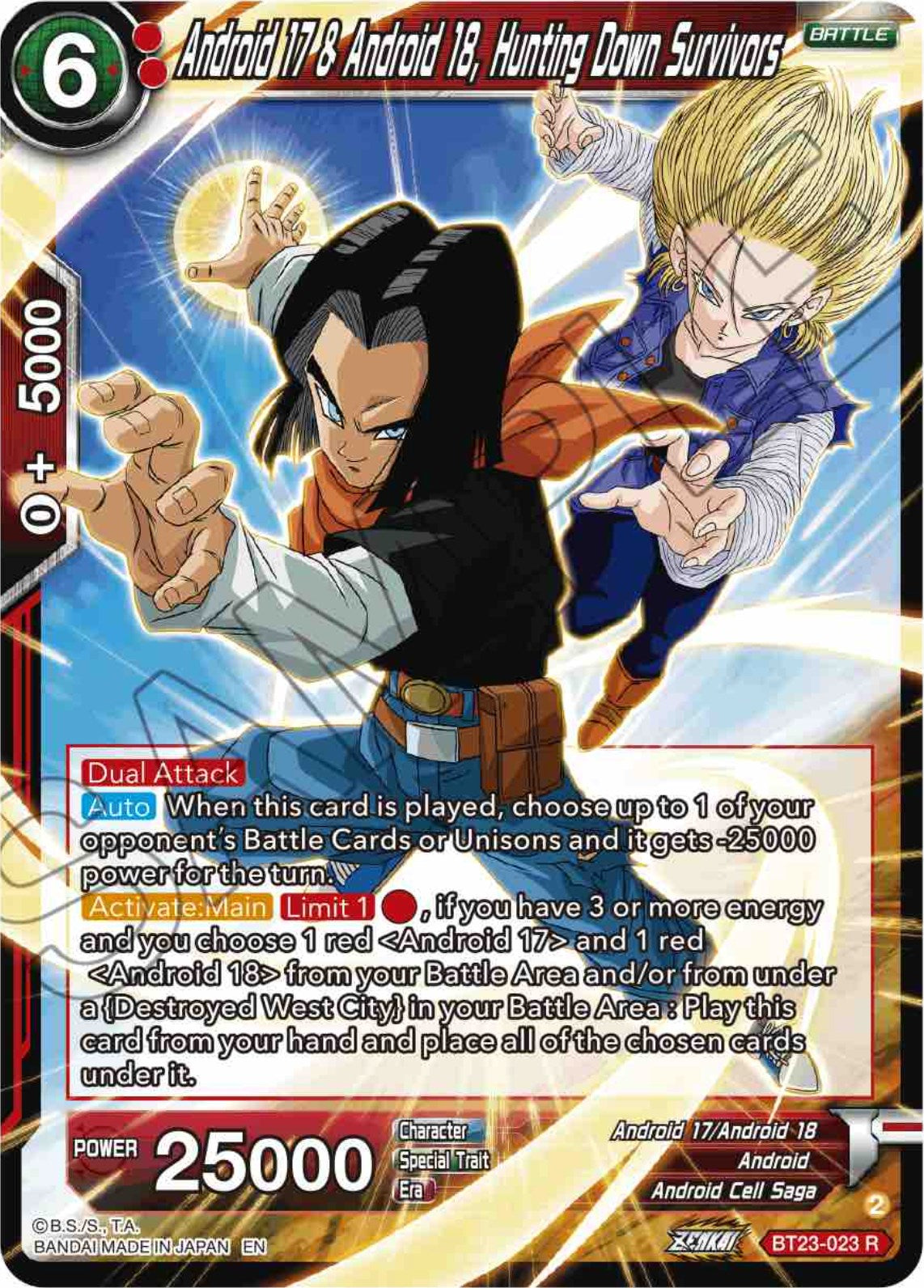 Android 17 & Android 18, Hunting Down Survivors (BT23-023) [Perfect Combination] | Total Play
