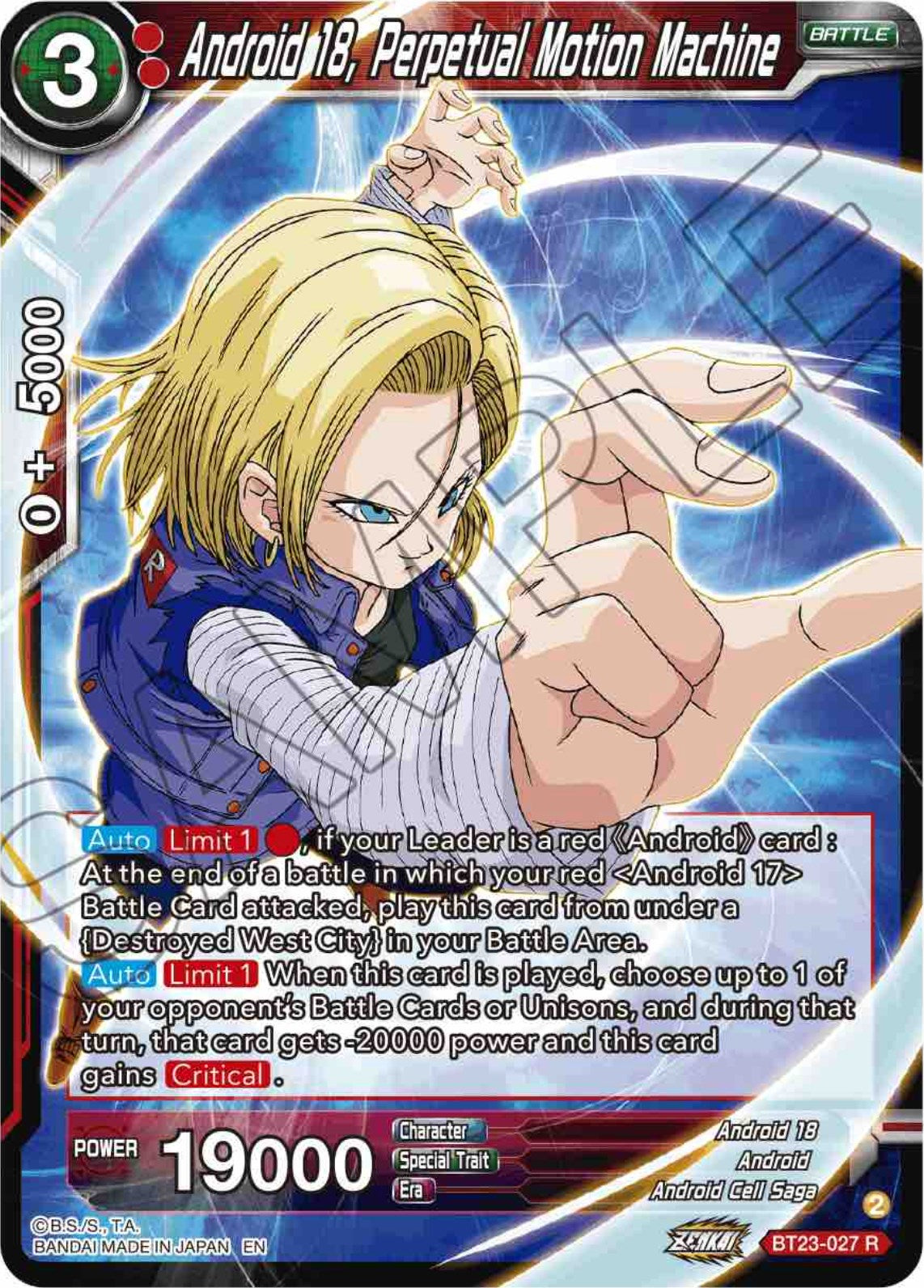 Android 18, Perpetual Motion Machine (BT23-027) [Perfect Combination] | Total Play