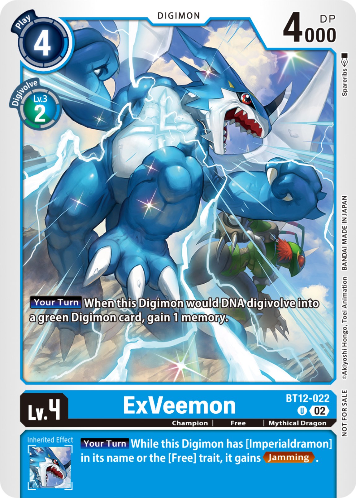 ExVeemon [BT12-022] (NYCC 2023 Demo Deck) [Across Time] | Total Play