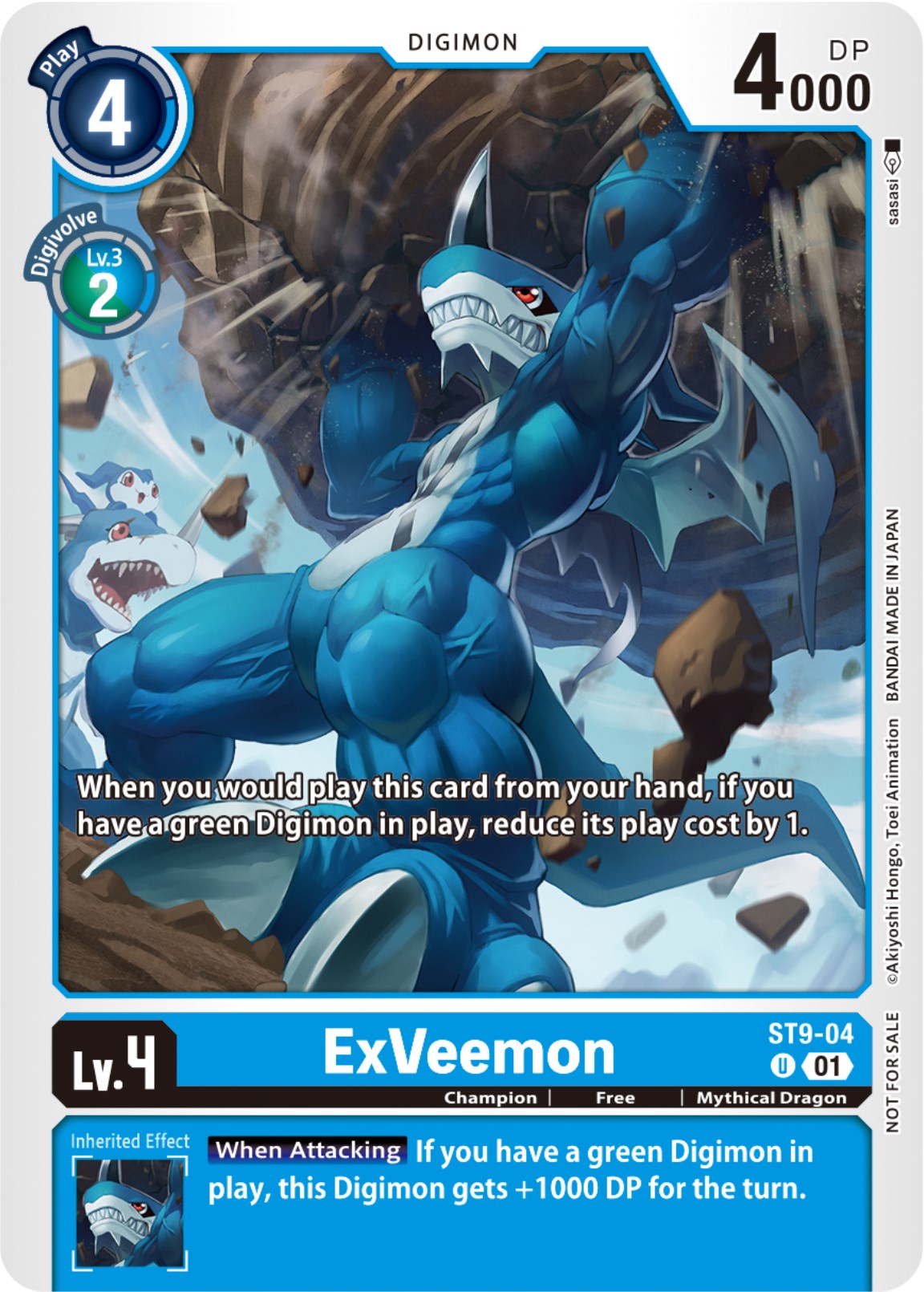 ExVeemon [ST9-04] (NYCC 2023 Demo Deck) [Starter Deck: Ultimate Ancient Dragon] | Total Play