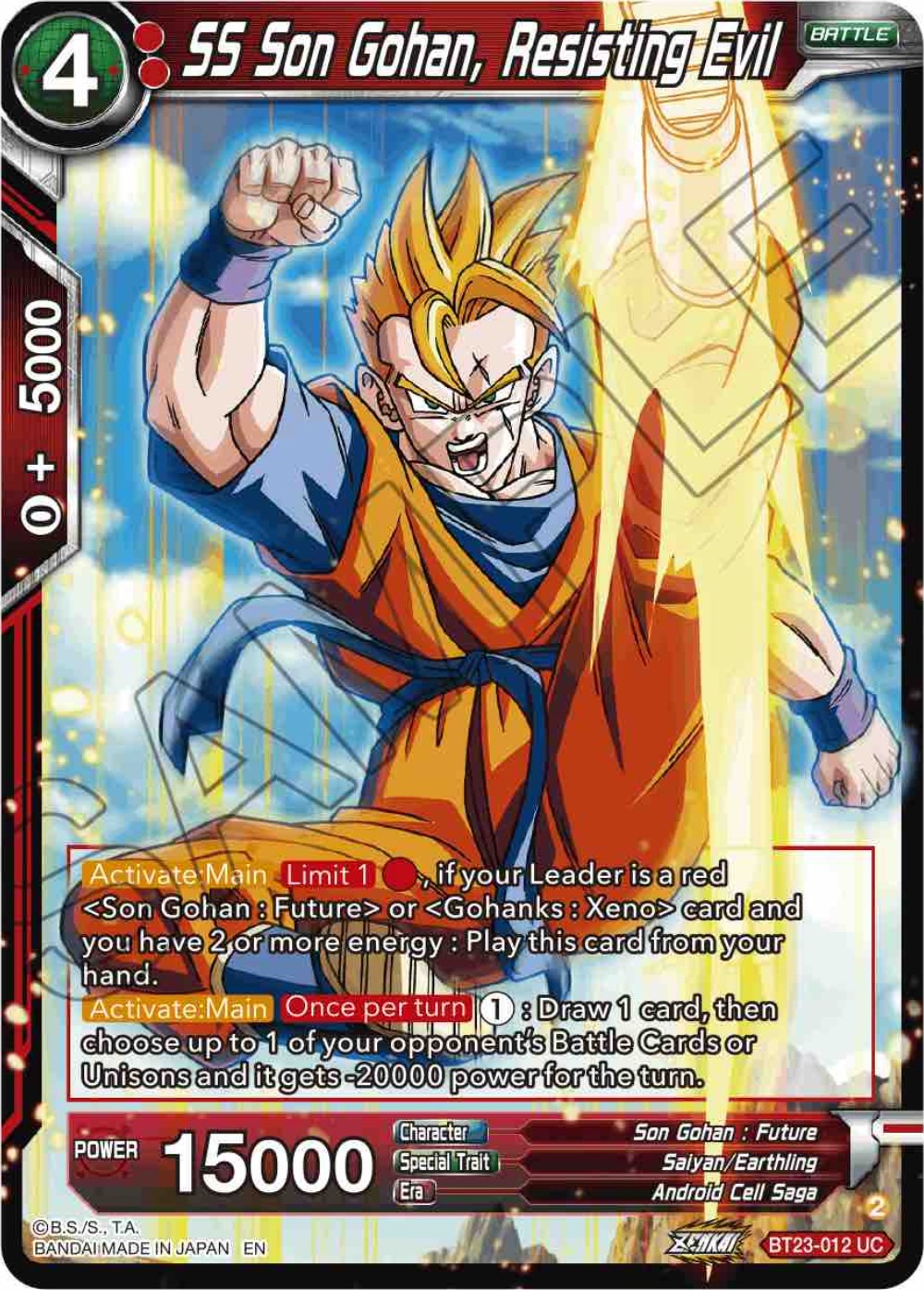 SS Son Gohan, Resisting Evil (BT23-012) [Perfect Combination] | Total Play