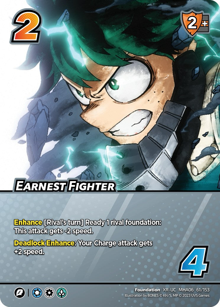 Earnest Fighter (XR) [Jet Burn] | Total Play