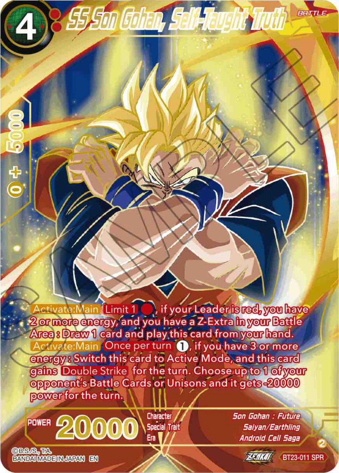 SS Son Gohan, Self-Taught Truth (SPR) (BT23-011) [Perfect Combination] | Total Play