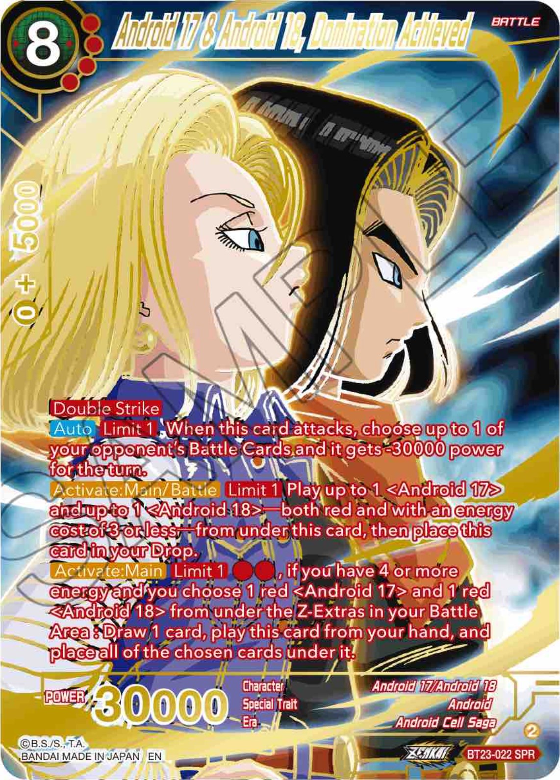Android 17 & Android 18, Domination Achieved (SPR) (BT23-022) [Perfect Combination] | Total Play
