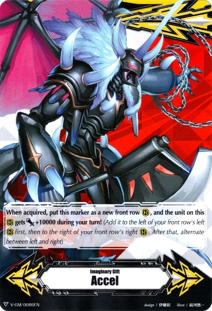 Imaginary Gift [Accel] - Dueling Dragon King, ZANGEKI (V-GM/0086EN) [Gift Markers] | Total Play