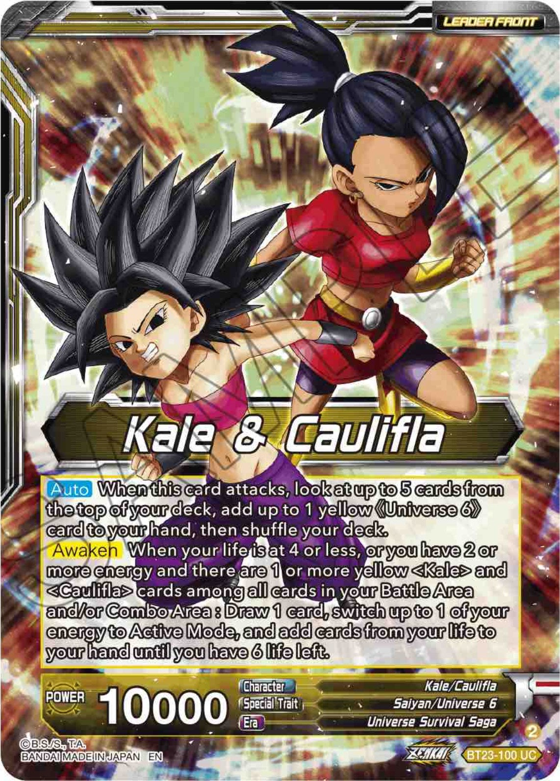 Kale & Caulifla // Kefla, Potara-Fusion Dilemma (BT23-100) [Perfect Combination] | Total Play