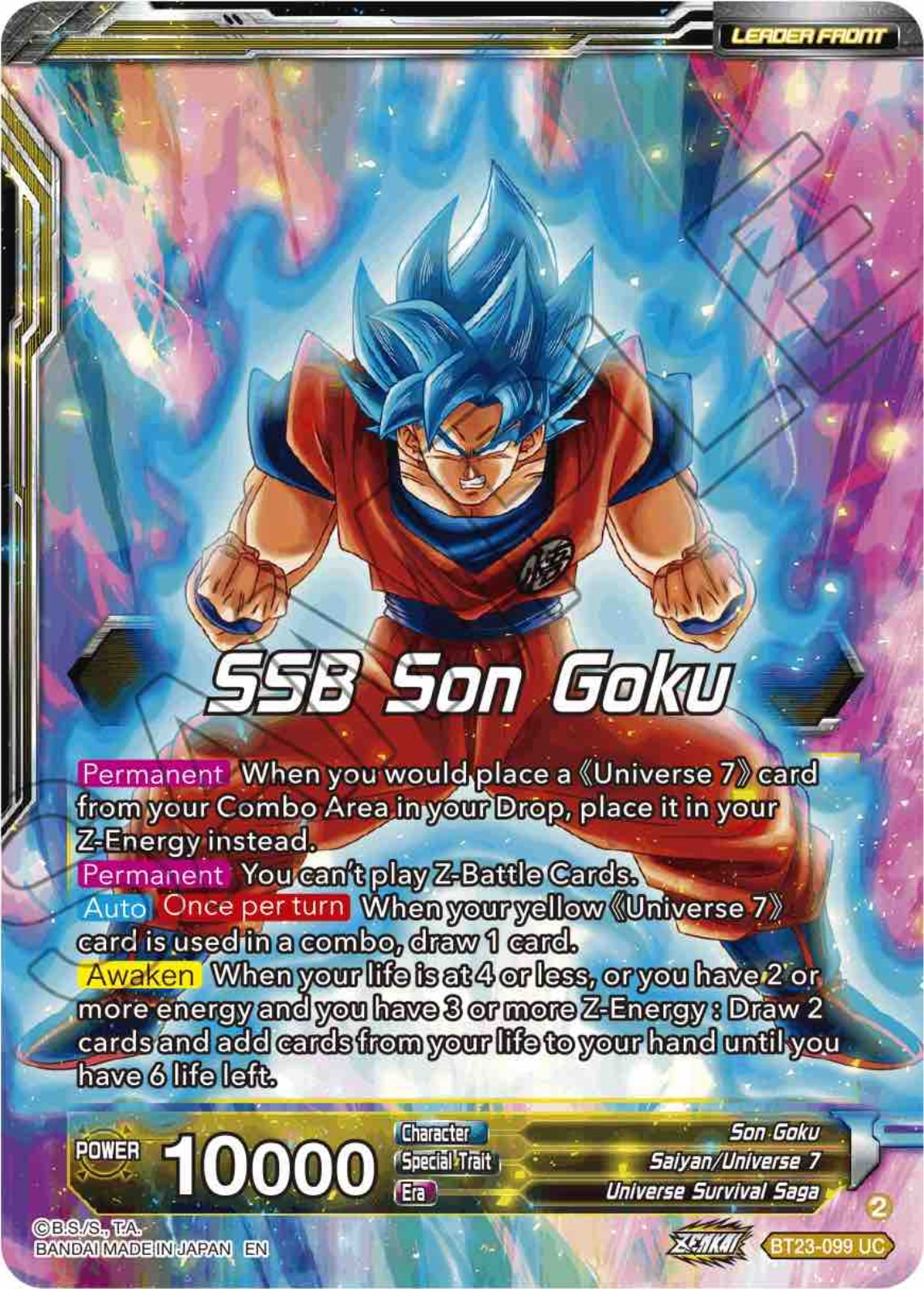 SSB Son Goku // Son Goku, Autonomous Awakening (BT23-099) [Perfect Combination] | Total Play