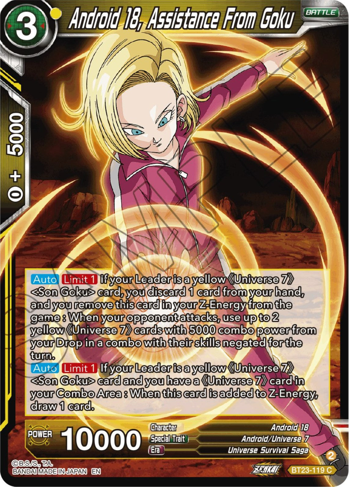 Android 18, Assistance From Goku (BT23-119) [Perfect Combination] | Total Play
