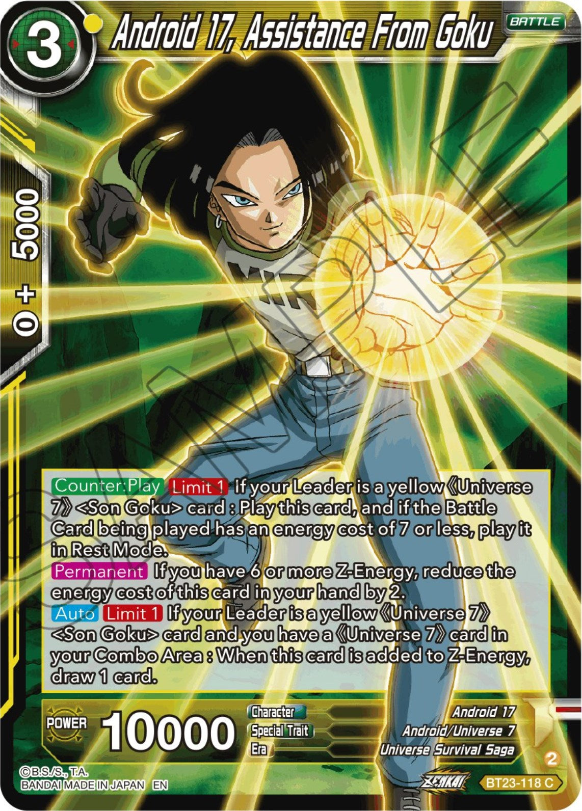 Android 17, Assistance From Goku (BT23-118) [Perfect Combination] | Total Play