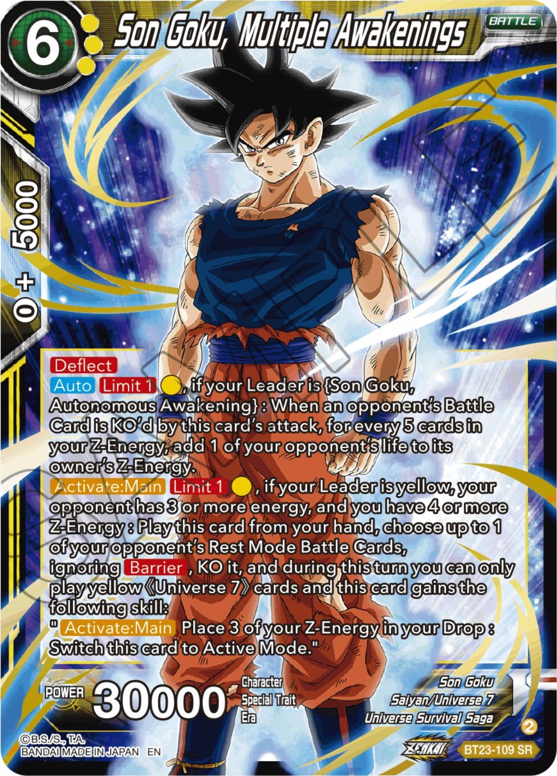 Son Goku, Multiple Awakenings (BT23-109) [Perfect Combination] | Total Play