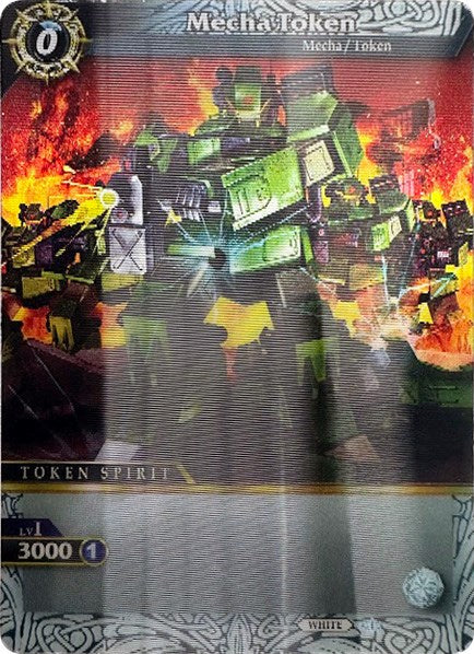 Mecha Token (Lenticular) [Aquatic Invaders] | Total Play