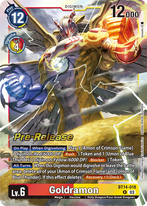 Goldramon [BT14-018] [Blast Ace Pre-Release Cards] | Total Play