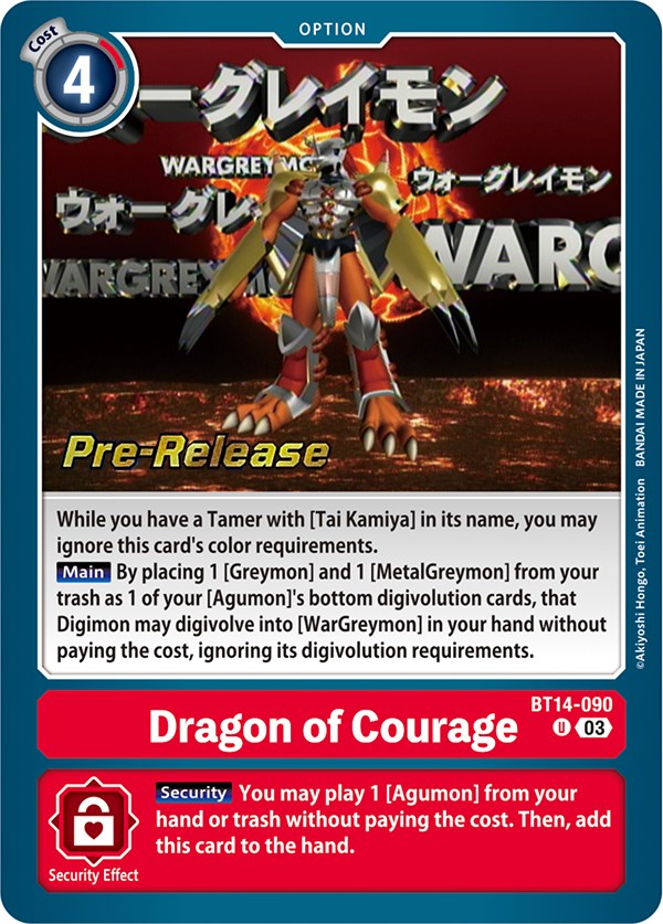Dragon of Courage [BT14-090] [Blast Ace Pre-Release Cards] | Total Play