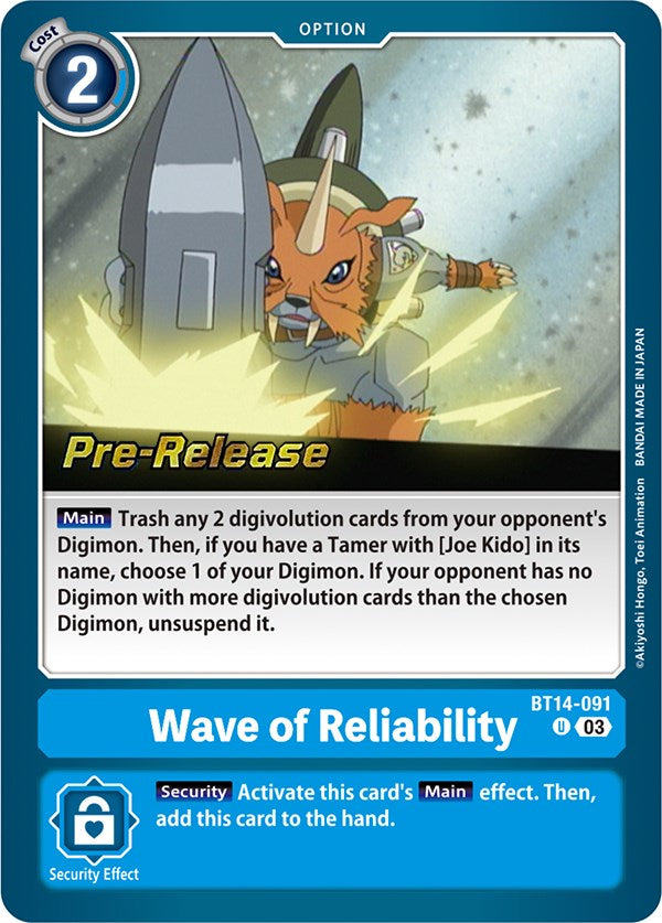 Wave of Reliability [BT14-091] [Blast Ace Pre-Release Cards] | Total Play