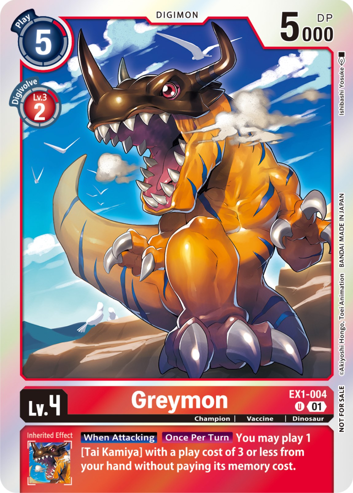 Greymon [EX1-004] (Blast Ace Double Pack Set) [Classic Collection] | Total Play