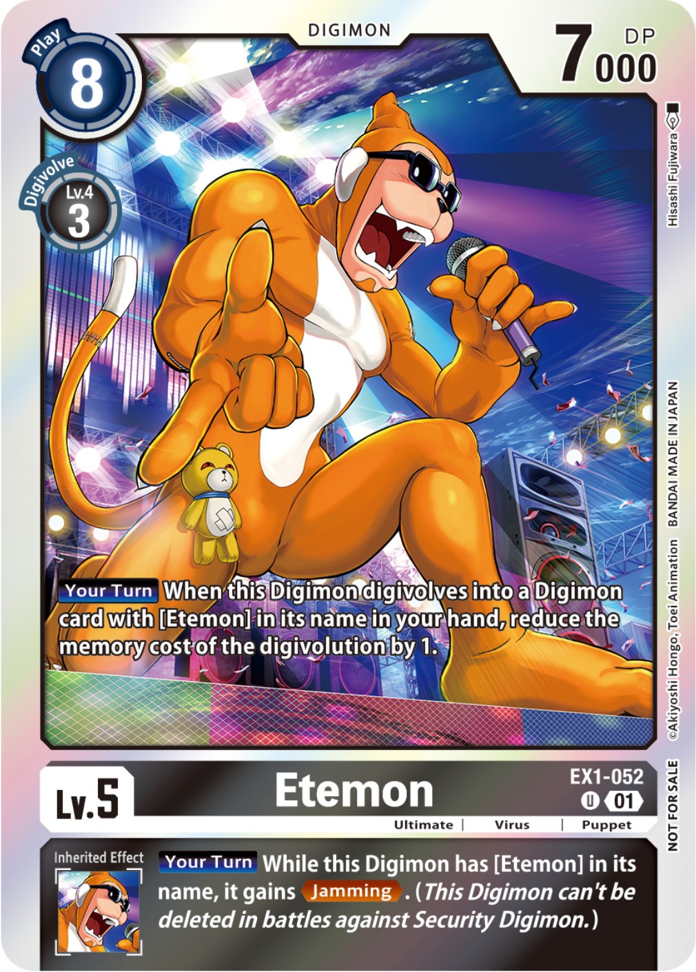 Etemon [EX1-052] (Blast Ace Double Pack Set) [Classic Collection] | Total Play