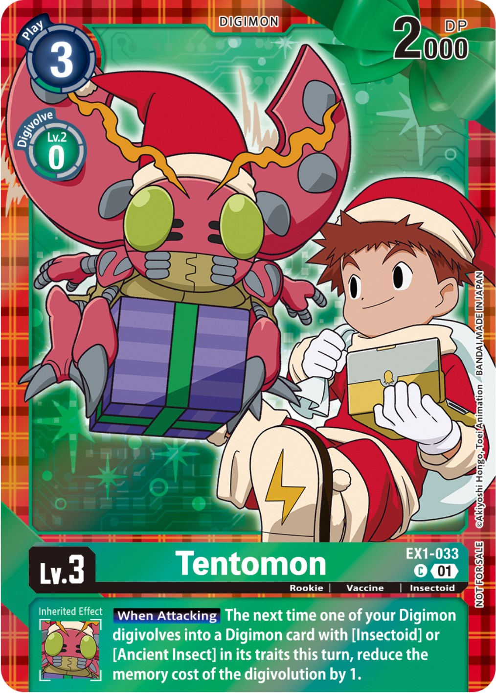 Tentomon [EX1-033] (Winter Holiday 2023) [Classic Collection] | Total Play