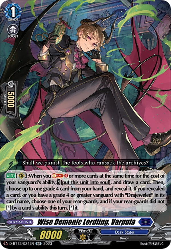 Wise Demonic Lordling, Varpula (D-BT13/024EN) [Flight of Chakrabarthi] | Total Play