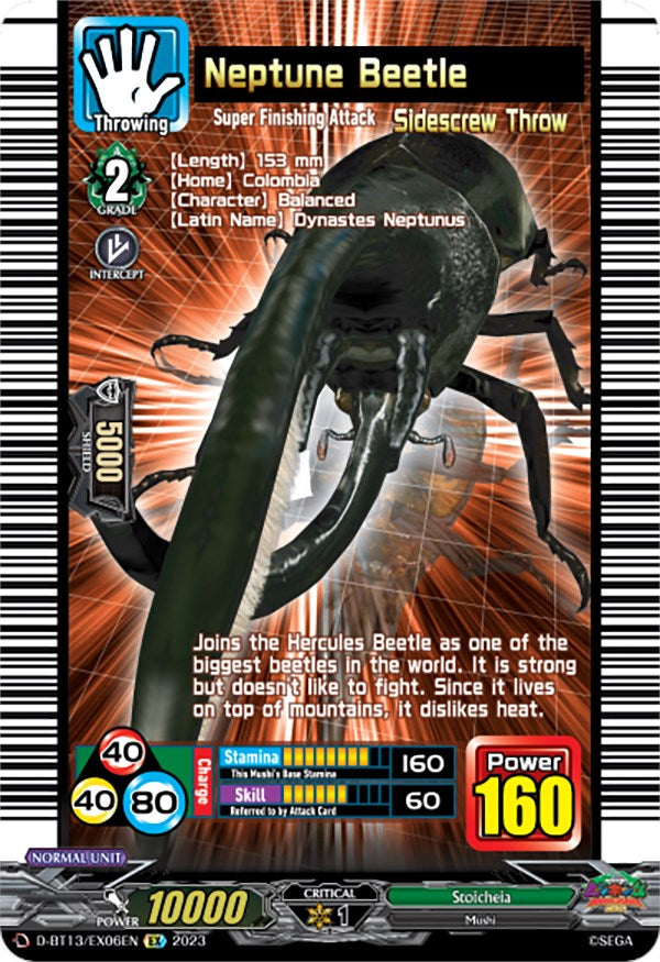 Neptune Beetle (D-BT13/EX06EN) [Flight of Chakrabarthi] | Total Play