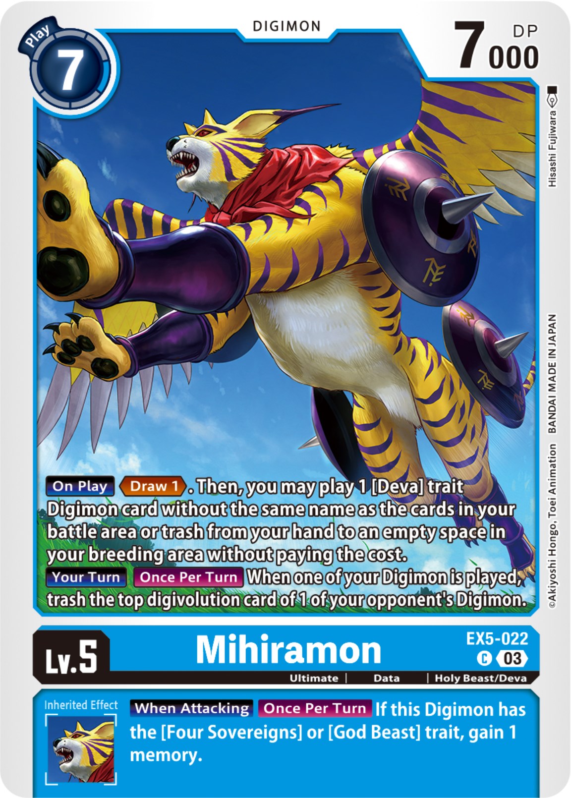 Mihiramon [EX5-022] [Animal Colosseum] | Total Play